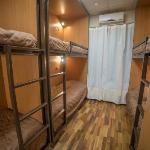 Hostel Monaco Moscow 