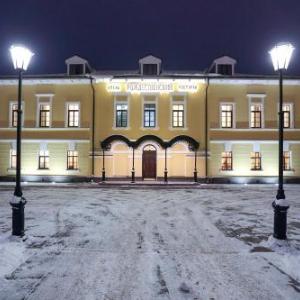 Rozhdestvensky Hotel