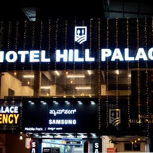 HILL PALACE RESIDENCY COORG