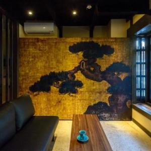 Asagi an Machiya House