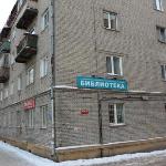 Apartment in Tomsk 