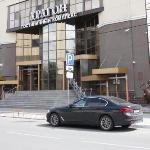 Aragon Hotel Ryazan 