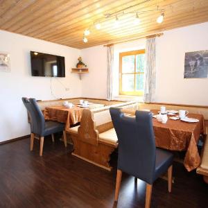 Cozy Apartment in Wagrain near Forest