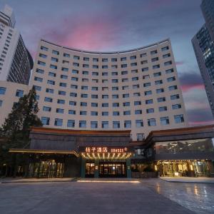 Orange Hotel Qingdao Tangdao Bay Changjiang Middle Road