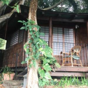 Hale Maluhia Country Inn