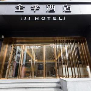 JI Hotel Shanghai Jing'an Temple Huaihai Middle Road