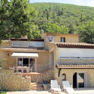 Holiday Home Les Chênes - NYS140