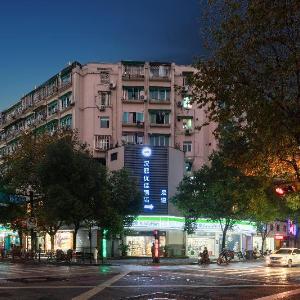 Hanting Youjia Hotel (Hangzhou West Lake Yintai)
