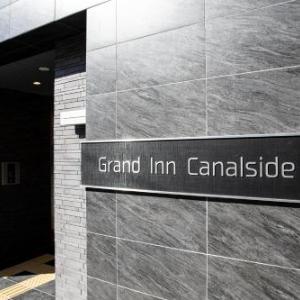 Grand Inn Canalside