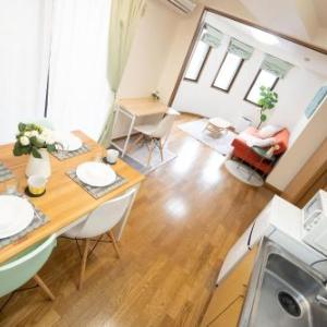 Elle's Shirokane Guest house