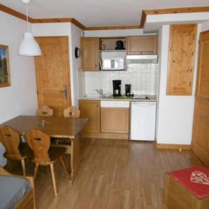 Appartement Valloire 2 pièces 4 personnes - FR-1-263-411