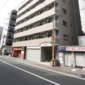 Forest Inn Fukuoka -previously Pure Tenjin-