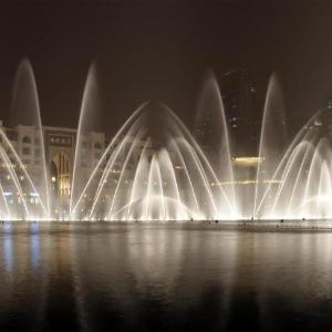 Intercontinental Residences Business Bay L.L.C