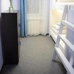 Arbat 25 Capsule Hostel Moscow 