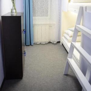 Arbat 25 Capsule Hostel