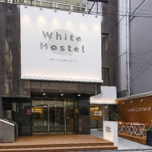 White Hostel Shinsaibashi