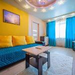 Five Stars Quiet Home Comfort Chelyabinsk 