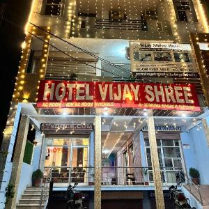 Hotel Vijay Shree