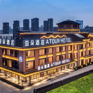 Atour Hotel Chengdu Sichuan Normal University Metro Station