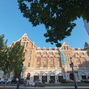 Hanting Hotel Tianjin 5th Avenues Xiaobailou