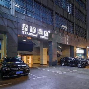 Starway Hotel Wuhan 1st Hanxi Road Metro Station