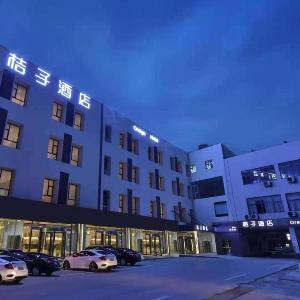 Orange Hotel Suzhou North Station Cailian Square