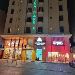 Lina Garden Serviced Apartments Company