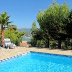 Holiday Home L'Horizon - SCS130