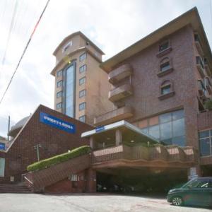Itoen Hotel Hakone Yumoto