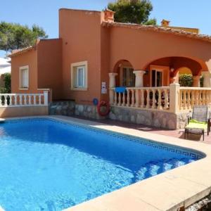 Holiday Home Monte Verde - JAV247