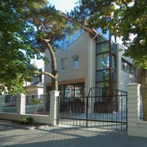 Guest House & Villa Astoma