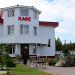 Auto Camping Relax Nefteyugansk 