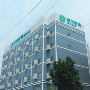 City Comfort Inn Guangzhou Tianhe District Tangxia Exhibition Center