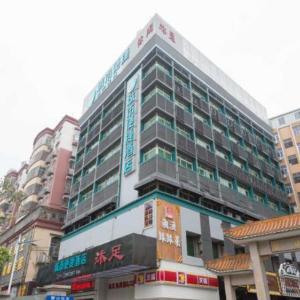 City Comfort Inn Guangzhou Southern Hospital Tonghe Metro Station