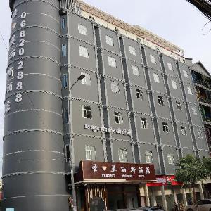 ST. MORITZ BUSINESS HOTEL