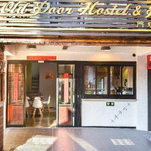 Old Door Hostel