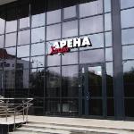 Arena Hostel Yekaterinburg 