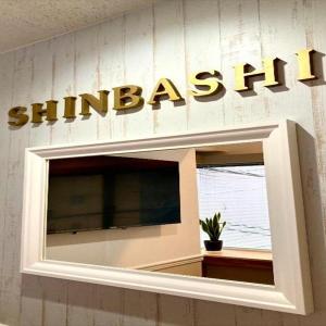 bnbplus shinbashi