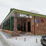 Hostel NK Kazan