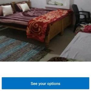 happy khajuraho home stay