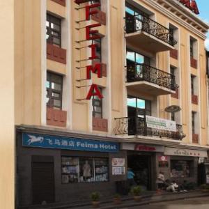 Feima Hotel