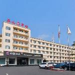 Home Inn Plus Tai\'an Hongmen Road Daimiao