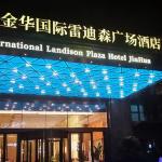 International Landison Plaza Hotel Jinhua