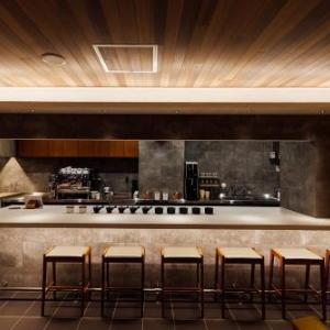KeFU stay & lounge