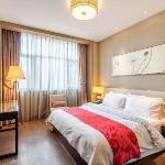 Metropolo Jinjiang HotelYantai Zhifu Wanda Plaza Weitinn Garden