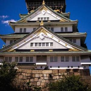 Namba Shinsaibashi 10 mins Osaka Castle　East