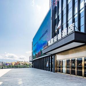 Kyriad Marvelous Hotel Shenzhen Linheng Plaza Liuyue Metro Station