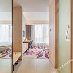 Lavande HotelBeijing Capital Airport Xiedao