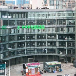 Green Tree Inn Qindao Chengyang District Zhengyang Middle Road Wanda Plaza