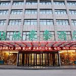 GreenTree Inn Zaozhuang Xuecheng Qilianshan Road